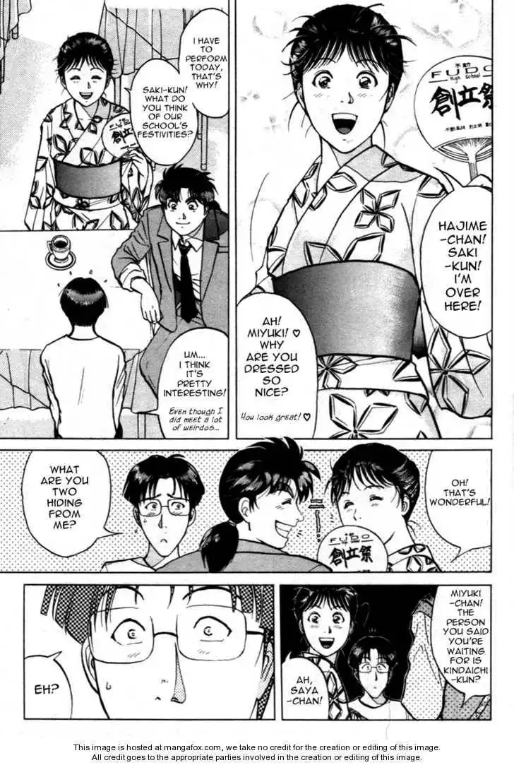 Kindaichi Shounen no Jikenbo - Tanpenshuu Chapter 4 10